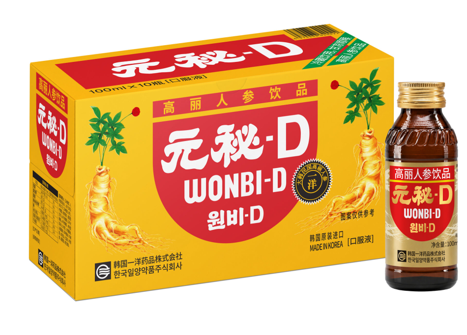 일양약품 인삼 드링크 ‘원비디’. 일양약품 제공