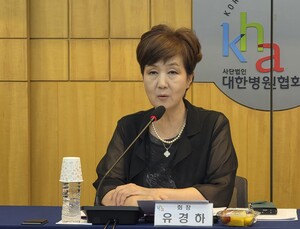 “지역·필수의료 살리는 가교 되겠다”…병협이 제시한 역할론