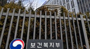 기준 중위소득 산정방식 개편…7월 말 확정