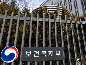 기준 중위소득 산정방식 개편…7월 말 확정