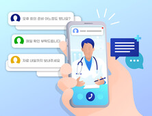 인근 병원도 모바일로…비대면진료가 떠오른 이유 [가까워도 멀기만한 의료②]