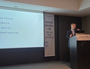 먹는 강직성 척추염 치료제 ‘린버크’ 급여 확대…“통증 줄이고 일상 지킨다”