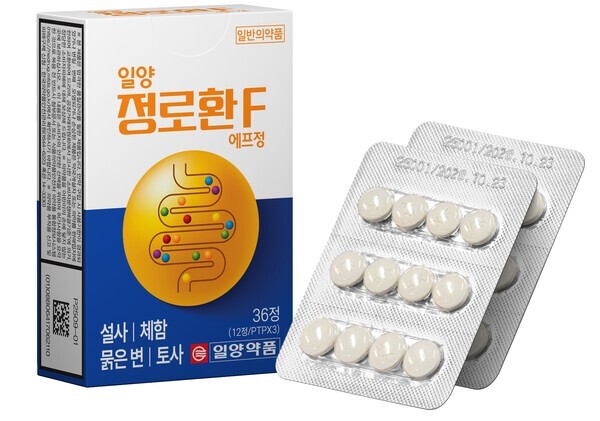 일양약품 ‘일양 정로환에프정’. 일양약품 제공