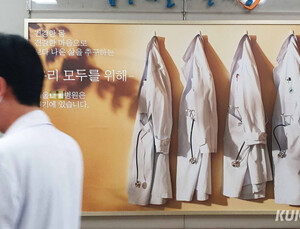 전공의 근무시간 줄었지만, 우울·자살 생각 늘었다