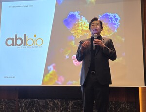 “미션 끝나지 않았다”…에이비엘바이오, ‘2.0 전략’ 본격화