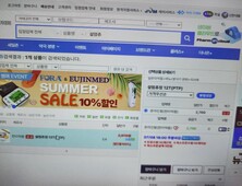 갑작스런 허가 변경에…소아용 지사제 ‘품절 도미노’ 우려