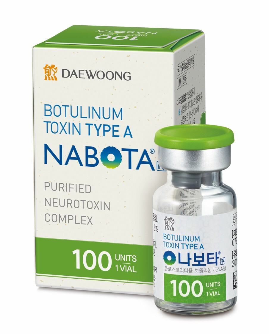 대웅제약 나보타. 대웅제약 제공