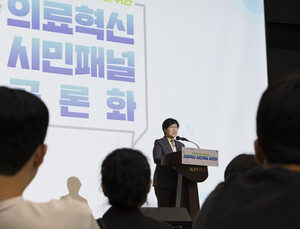 “지역의료 보장되면 지방 살겠다” 86.3%…지역병원 신뢰 조건은 ‘의료진 실력’