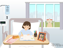 책임·예산 분절된 병원학교…어디도 책임지지 않는다 [아픈 아이들의 교실③]