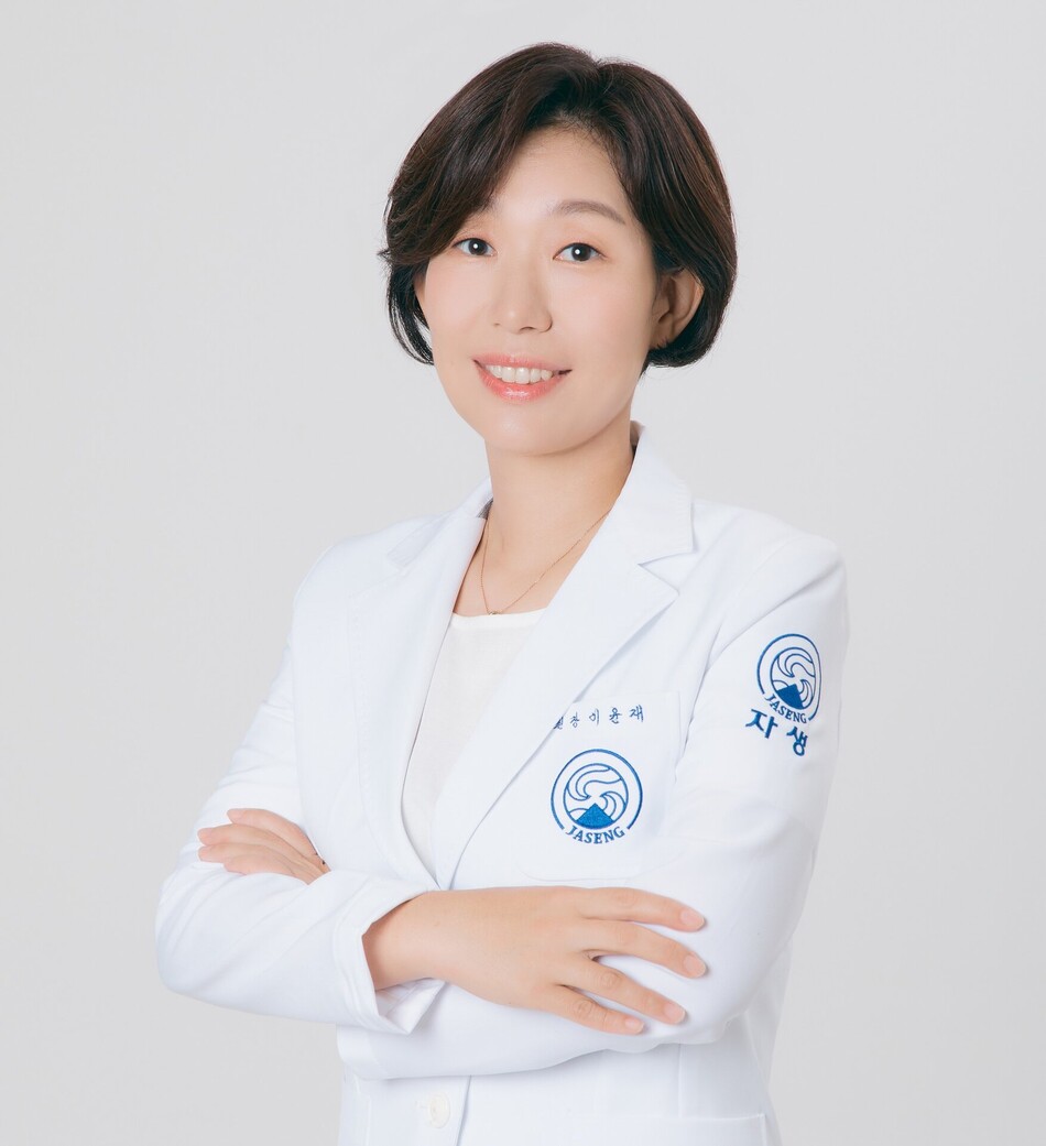 이윤재 자생한방병원 척추관절연구소 부소장. 자생한방병원 제공