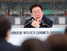 이 대통령 “백신 피해는 함께 책임져야”…코로나19 피해보상 본격화