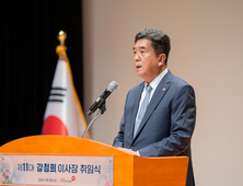 강청희 건보공단 이사장 “건강보험 미래 다시 설계…‘리부트 건보’ 추진”