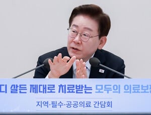 지·필·공 드라이브 강화하는 정부…피부과 쏠림 해결할까