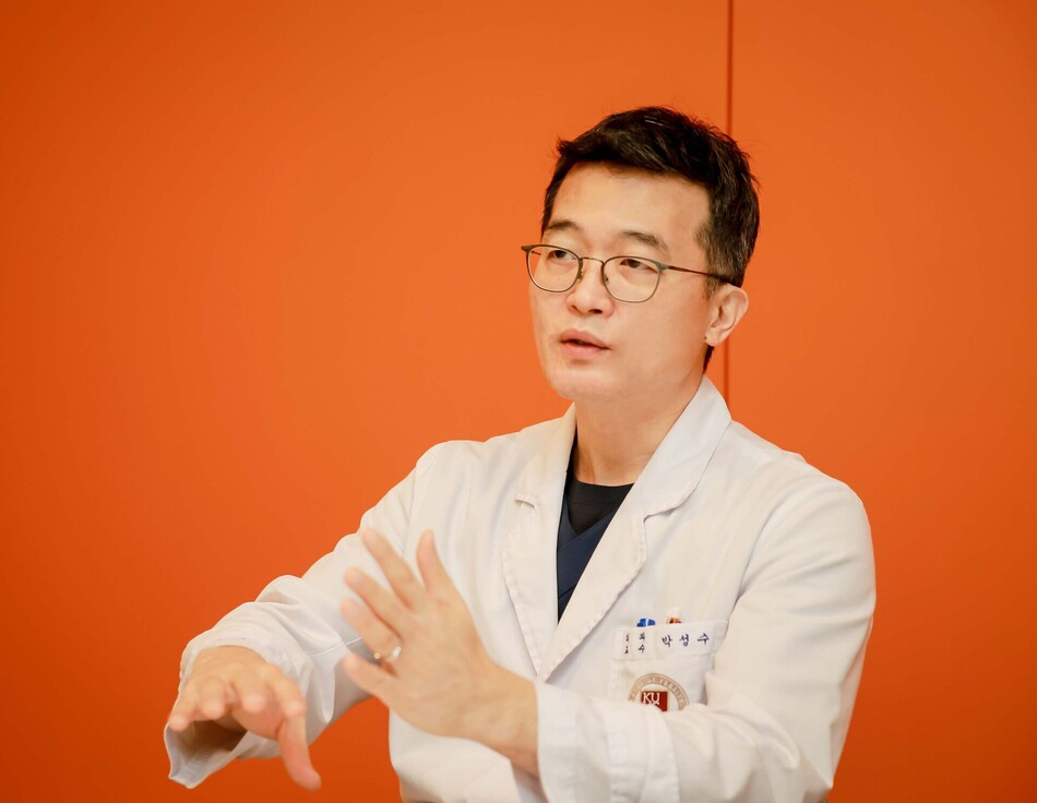 박성수 고려대학교 안암병원 위장관외과 교수. 고려대학교 안암병원 교수