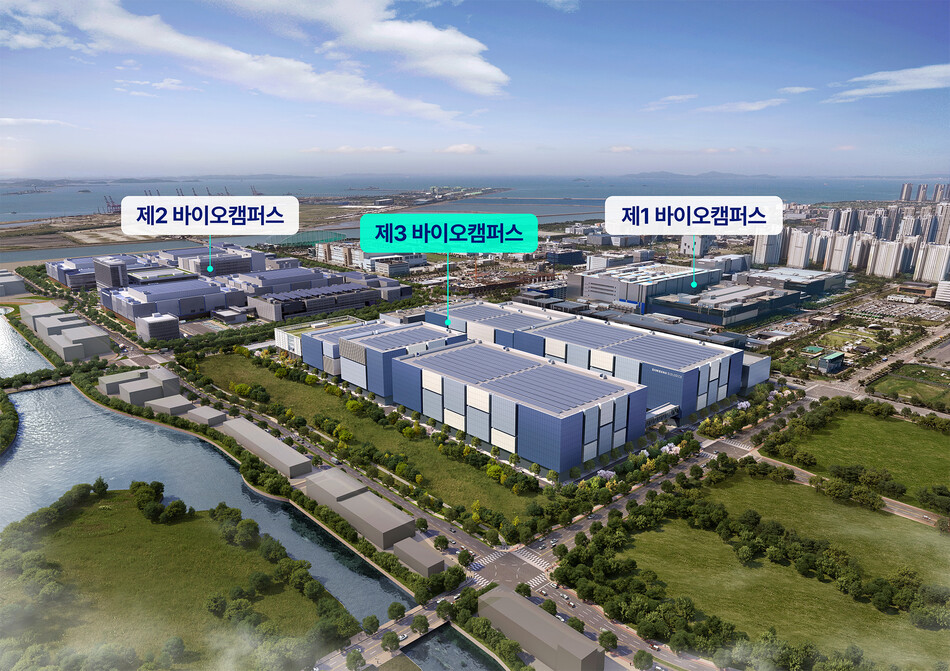 삼성바이오로직스 제3바이오캠퍼스 조감도. 삼성바이오로직스 제공