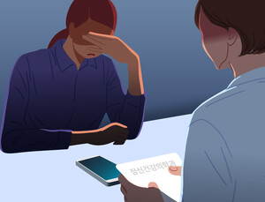 자살예방 안전망 강화…복지부·경찰·소방 ‘국가자살대응실’ 신설