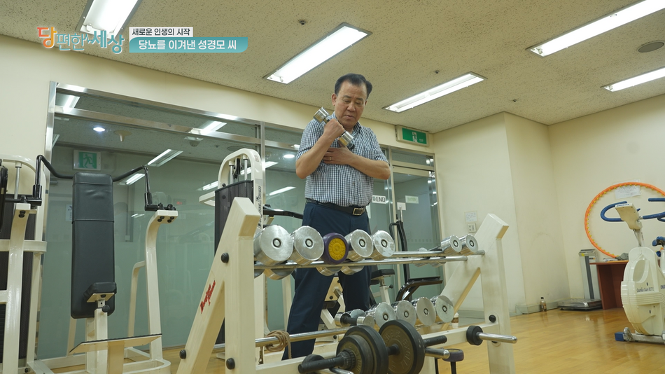 쿠키건강TV 제공