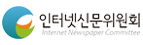 인터넷신문위원회 배너